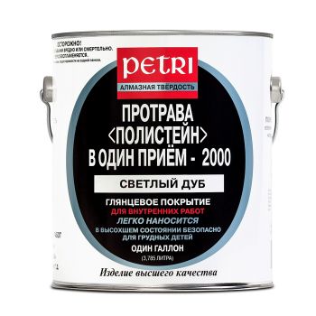 Polystain - Petri 0,47 литра